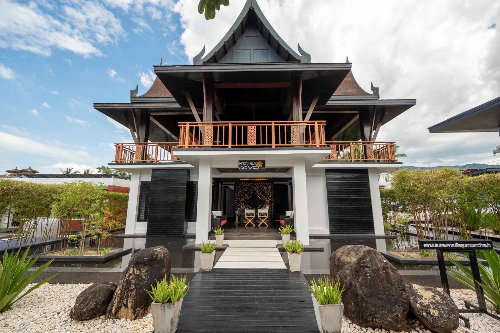 Aava Resort And Spa Khanom Dış mekan fotoğraf